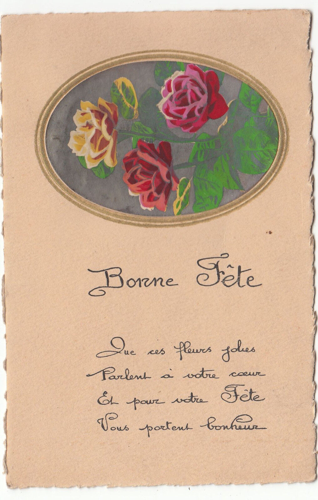 CARTE POSTALE FANTAISIE BONNE FETE BOUQUET DE FLEURS 122911550346