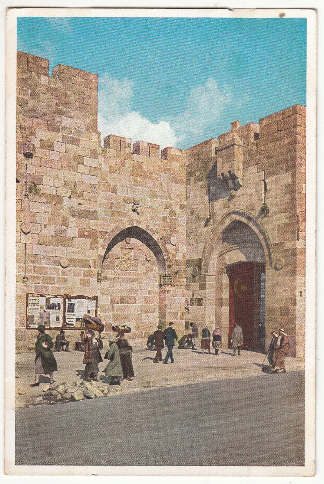 CARTE POSTALE JERUSALEM DAS JAFFA TOR VON AUBEN 401294109786