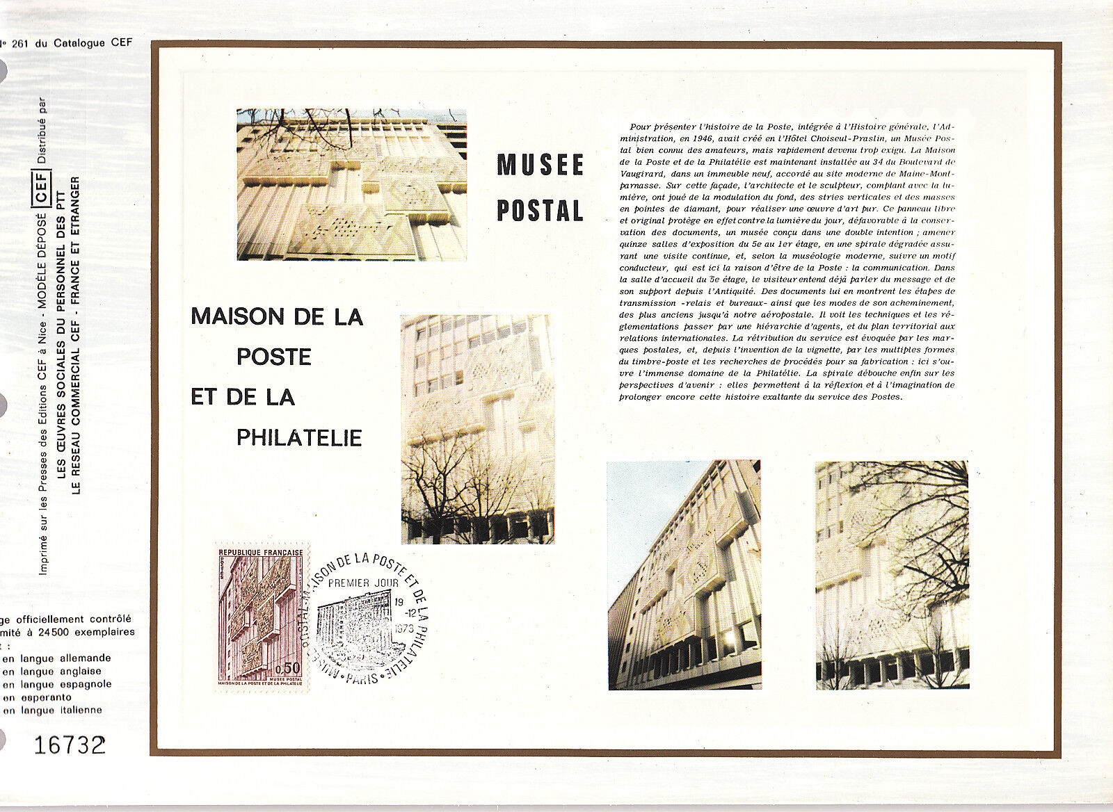 DOCUMENT CEF PREMIER JOUR 1973 MAISON DE LA POSTE ET DE LA PHILATELIE 400421687536