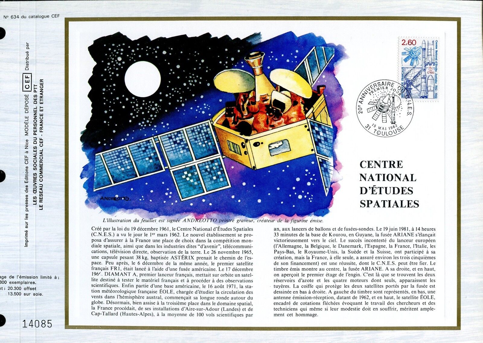 DOCUMENT CEF PREMIER JOUR 1982 TIMBRE N 2213 SATELLITE EOLE FUSEE ARIANE 123176596196