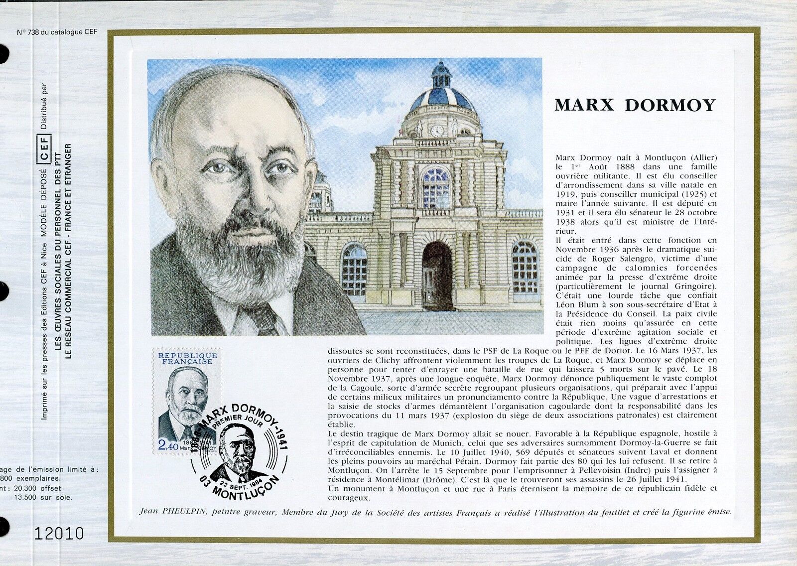 DOCUMENT CEF PREMIER JOUR 1984 TIMBRE N 2336 MARX DORMOY 121470215756