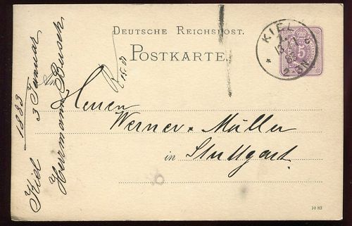 ENTIER POSTALE DEUTSCHE REICHSPOST KIEL 1883 110647767446