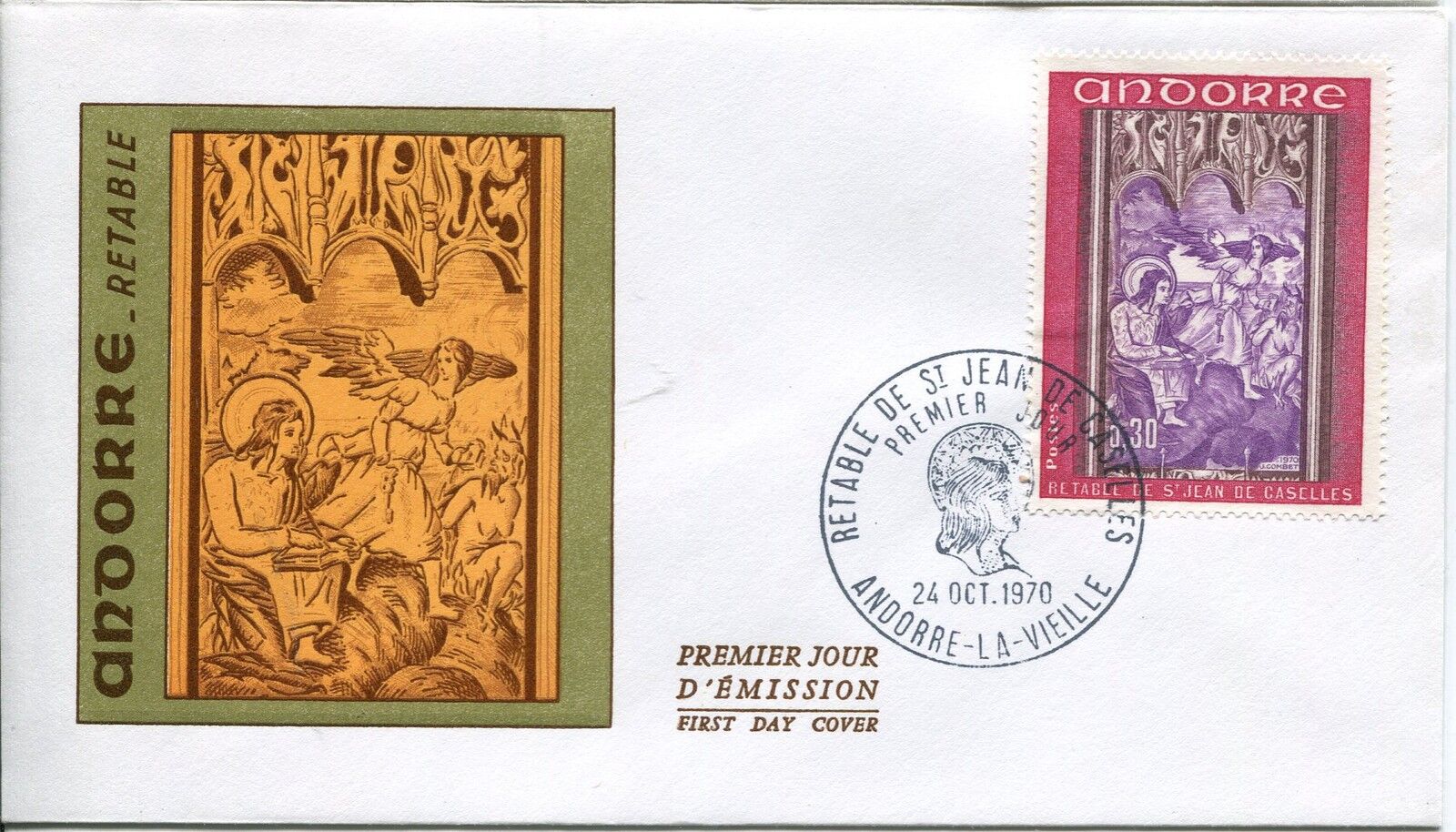 FDC PREMIER JOUR ANDORRE 1970 TIMBRE N 206 RETABLE CHAPELLE ST JEAN DE CASELLES 400790938716