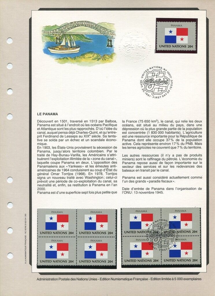 FEUILLET FIRST DAY NATIONS UNIS N.Y 25/09/81 TIMBRE N° 355 LE PANAMA