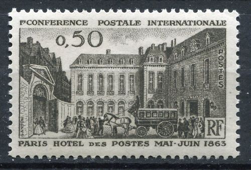 FRANCE TIMBRE NEUF N 1387 HOTEL DES POSTES 120659227266