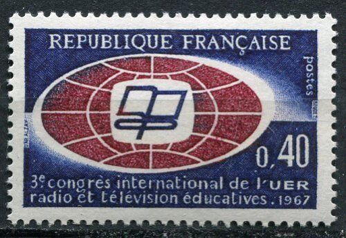 FRANCE TIMBRE NEUF N 1515 3 CONGRES RADIODIFFUSION 110632893386