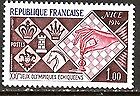 FRANCE TIMBRE NEUF N 1800 XXI JO ECHIQUEENS 121222724916