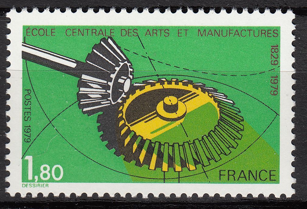 FRANCE TIMBRE NEUF N 2066 ECOLE CENTRALE DES ARTS ET MANUFACTURES 401026590736