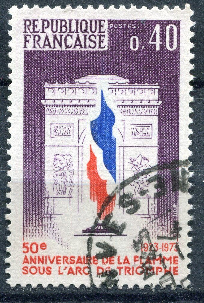 FRANCE TIMBRE OBL N 1777 50 ANNIVERSAIRE FLAMME SOUS L ARC DE TRIOMPHE 110932264216