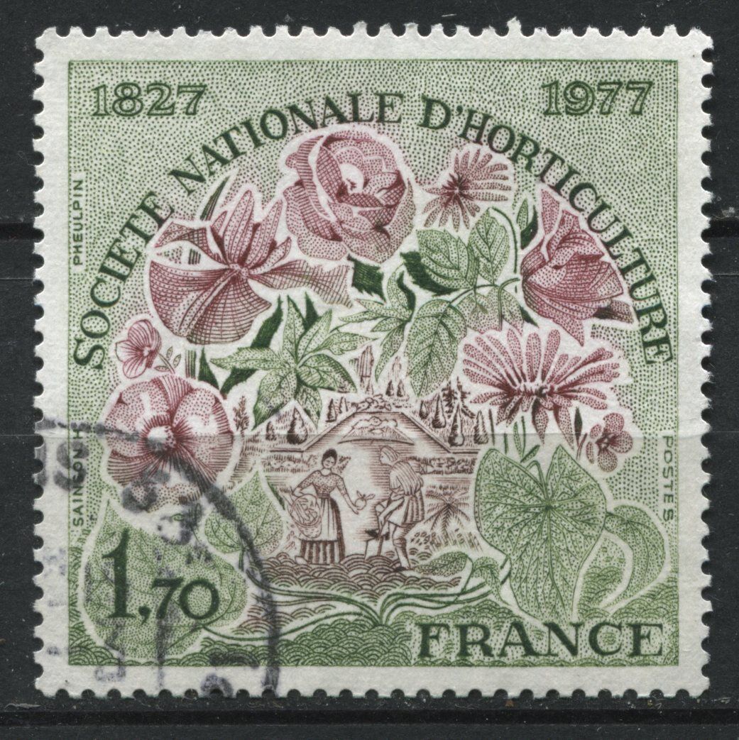 FRANCE TIMBRE OBL N 1930 150 ANNIVERSAIRE SOCIETE NATIONALE HORTICULTURE 120963458776