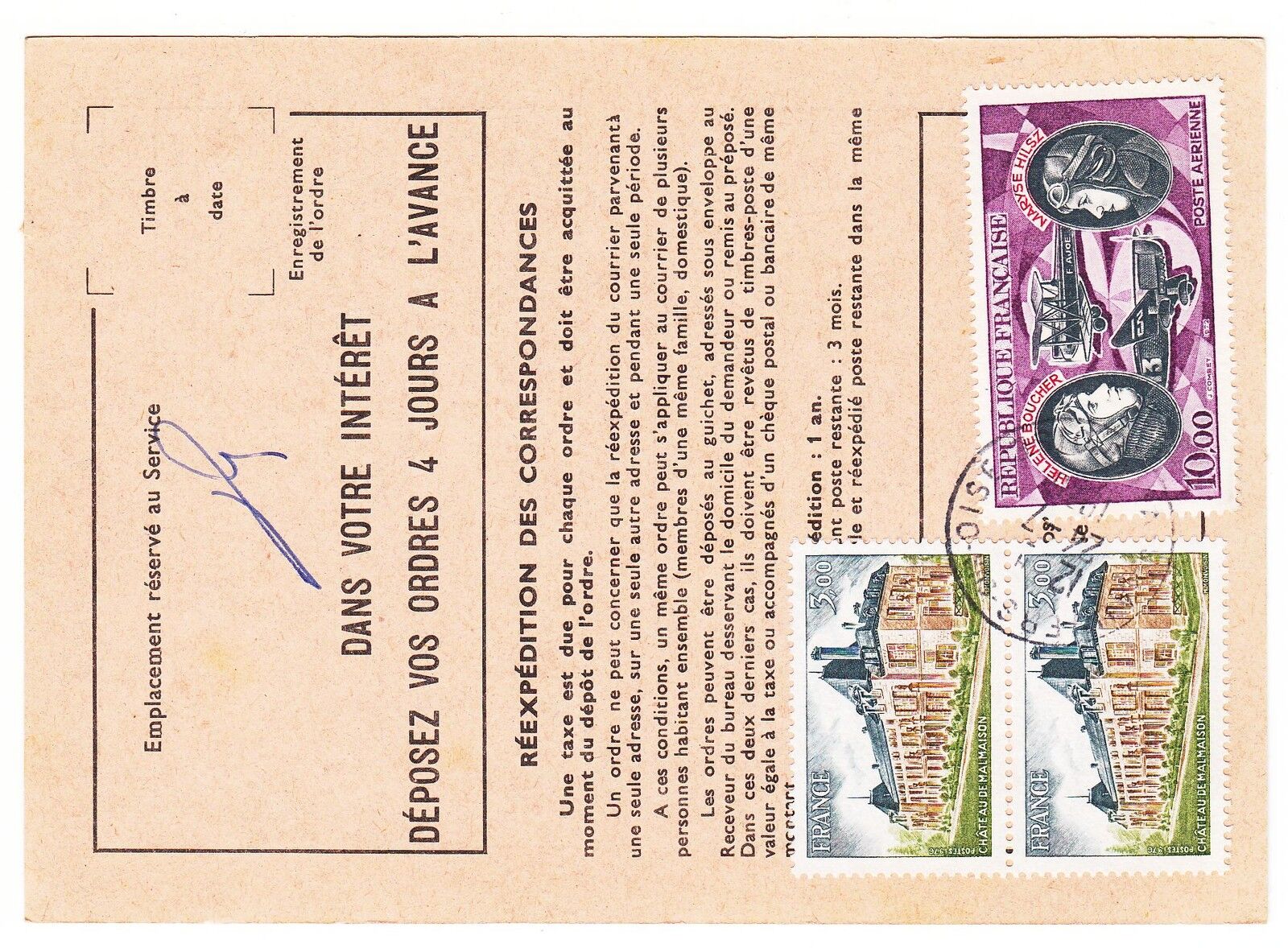 FRANCE TIMBRE ORDRE DE REEXPEDITION AUVERS OISE POUR ST JEAN DE MONTS 1976 121902889736