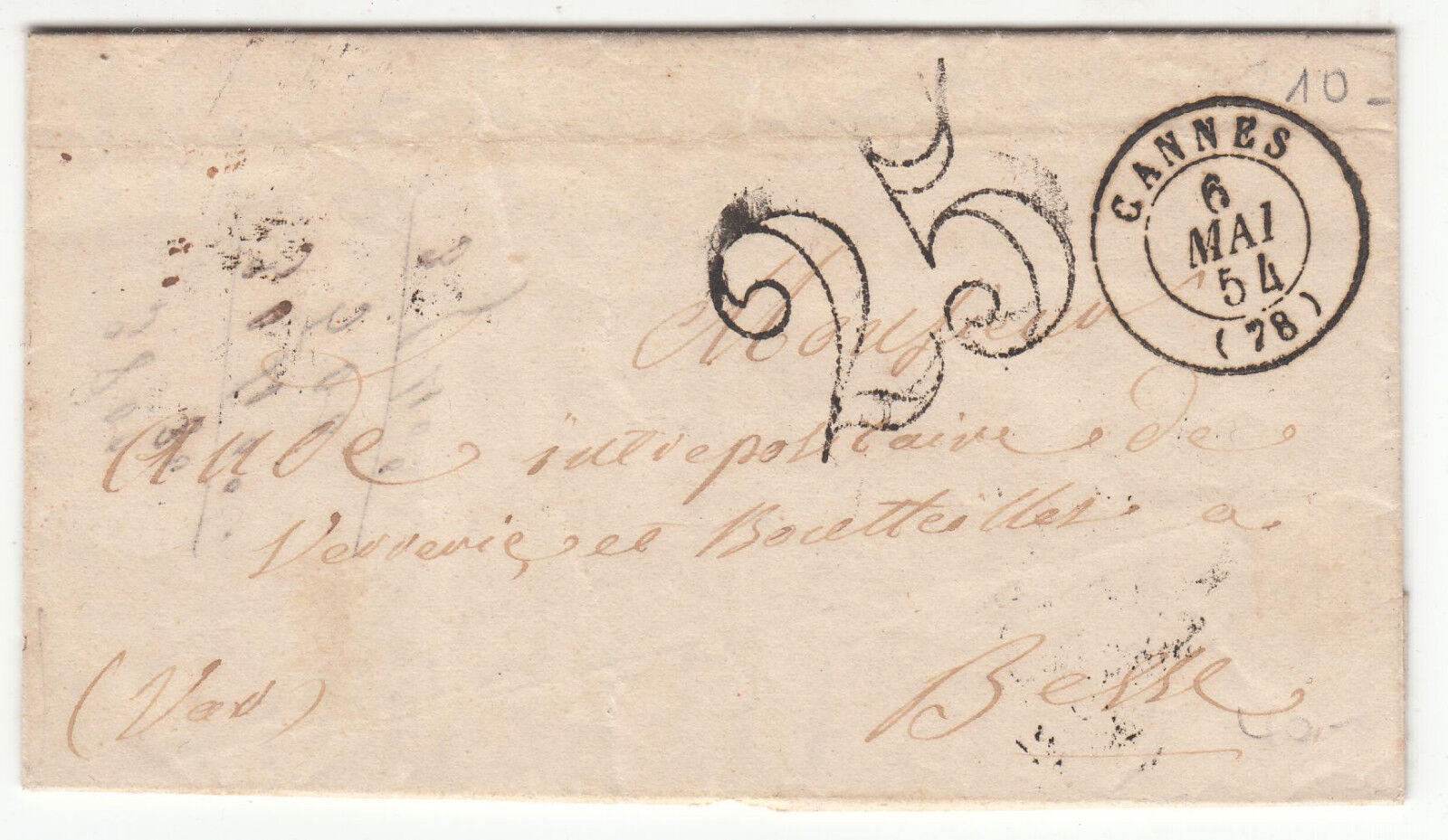 LETTRE 1854 CANNES POUR BESSE PAR BRIGNOLES ET DRAGUIGNAN TAXE 25 122405668816