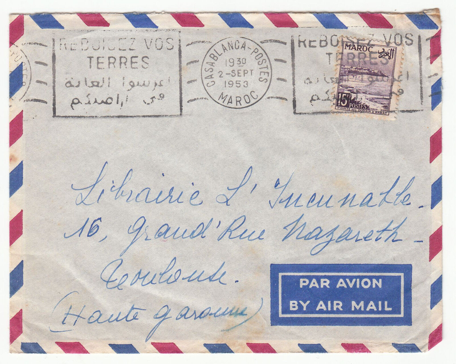 LETTRE CASABLANCA MAROC POUR TOULOUSE 1953 FLAMME PAR AVION 122858533746