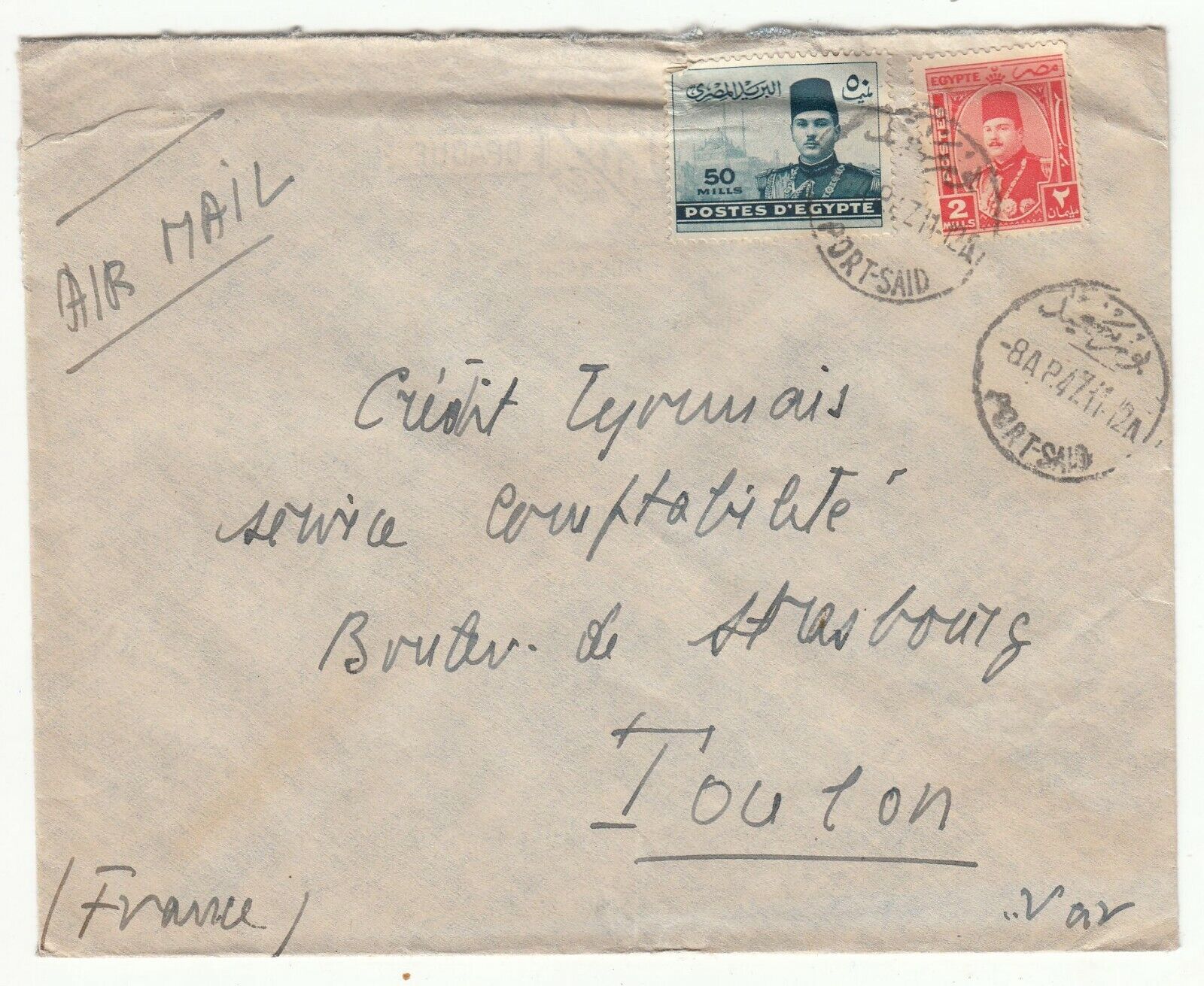 LETTRE EGYPTE PORT SAID TOULON CREDIT LYONNAIS 1947 PAR AVION 401759806466