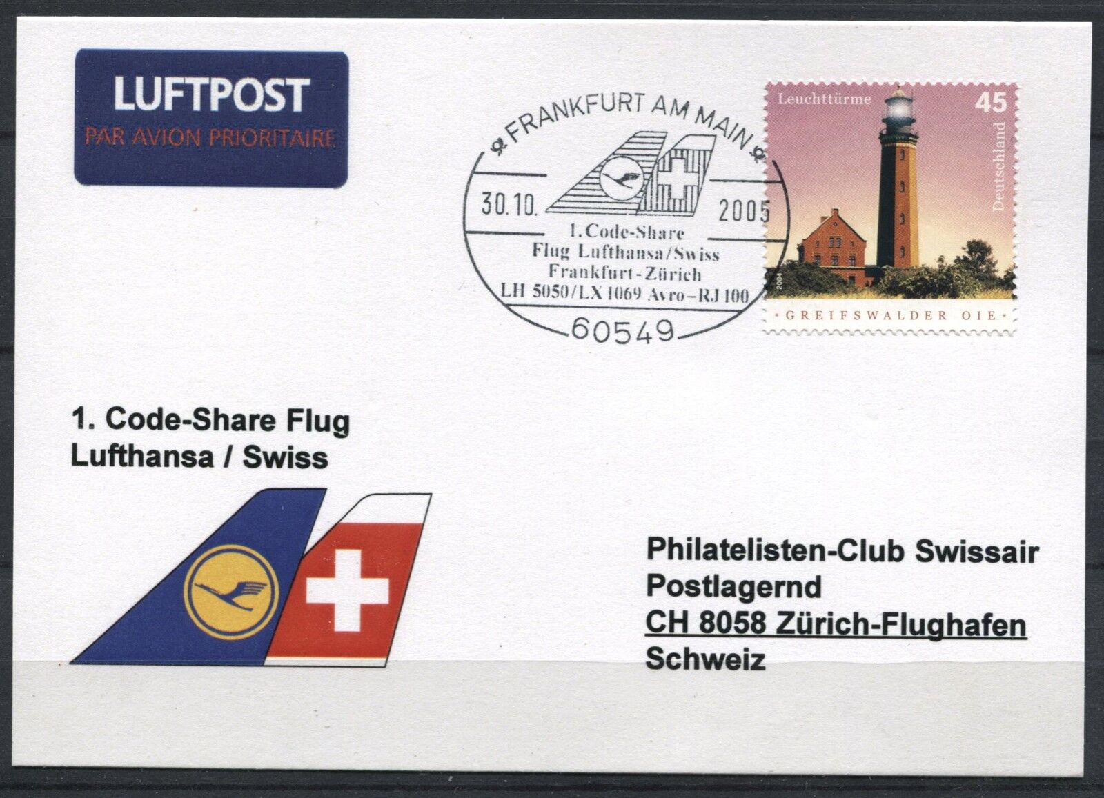 LETTRE FRANCFORT MAIN ZURICH PREMIER VOL EN PARTAGE DE CODE LUFTHANSA 2005 120920558636