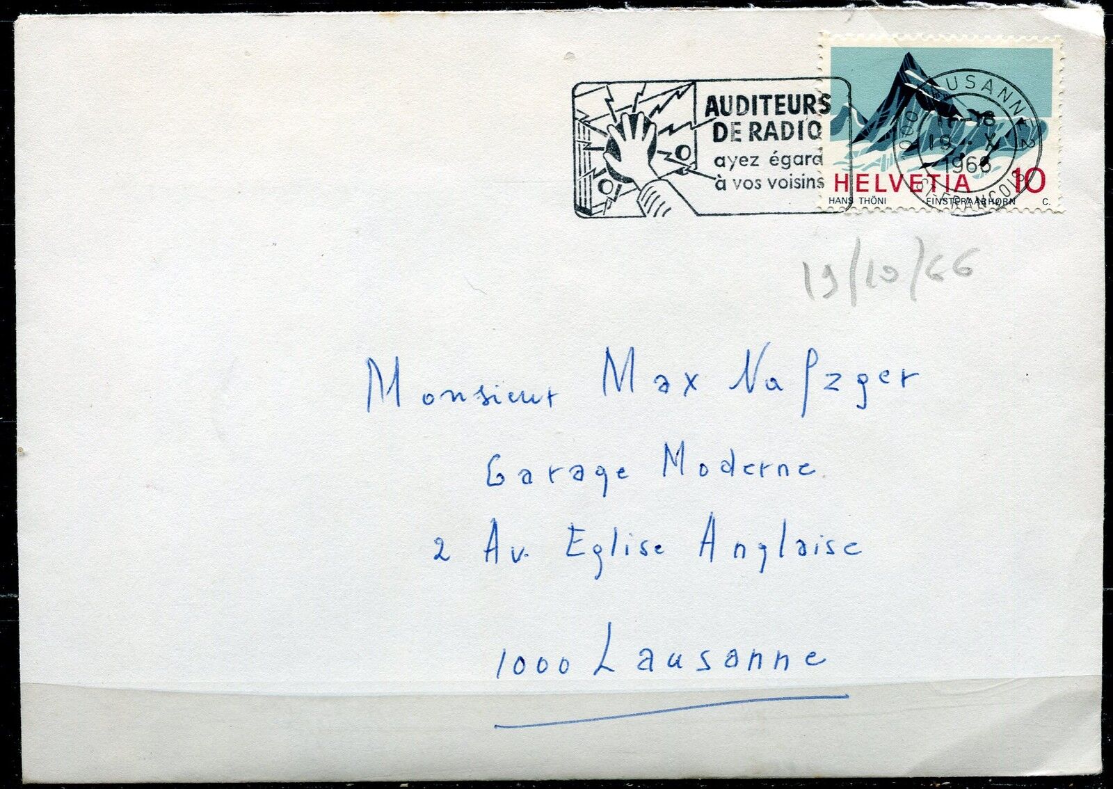 LETTRE LAUSANNE POUR LAUSANNE SUISSE 1966 FLAMME 121000002026