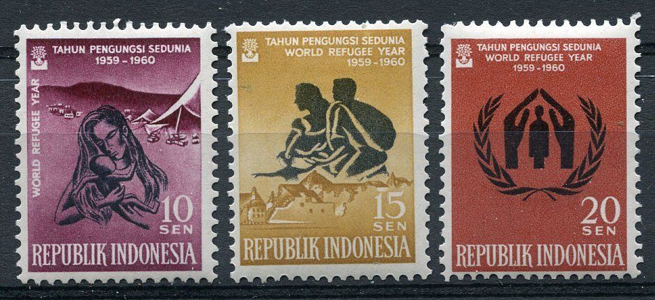 LOT SERIE TIMBRE INDONESIE STAMP INDONESIA A ETUDIER VOIR SCAN 121334220976