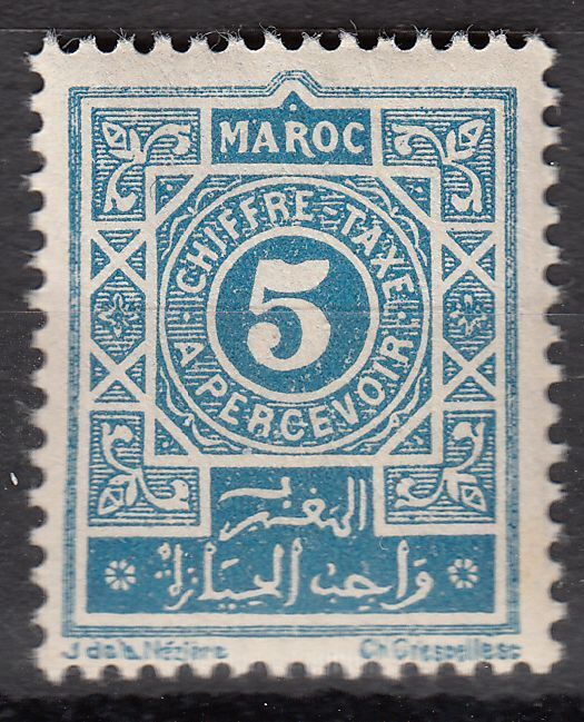 MAROC TIMBRE COLONIE TAXE FRANCE NEUF N 28 PLIE DE GOMME 121998009146