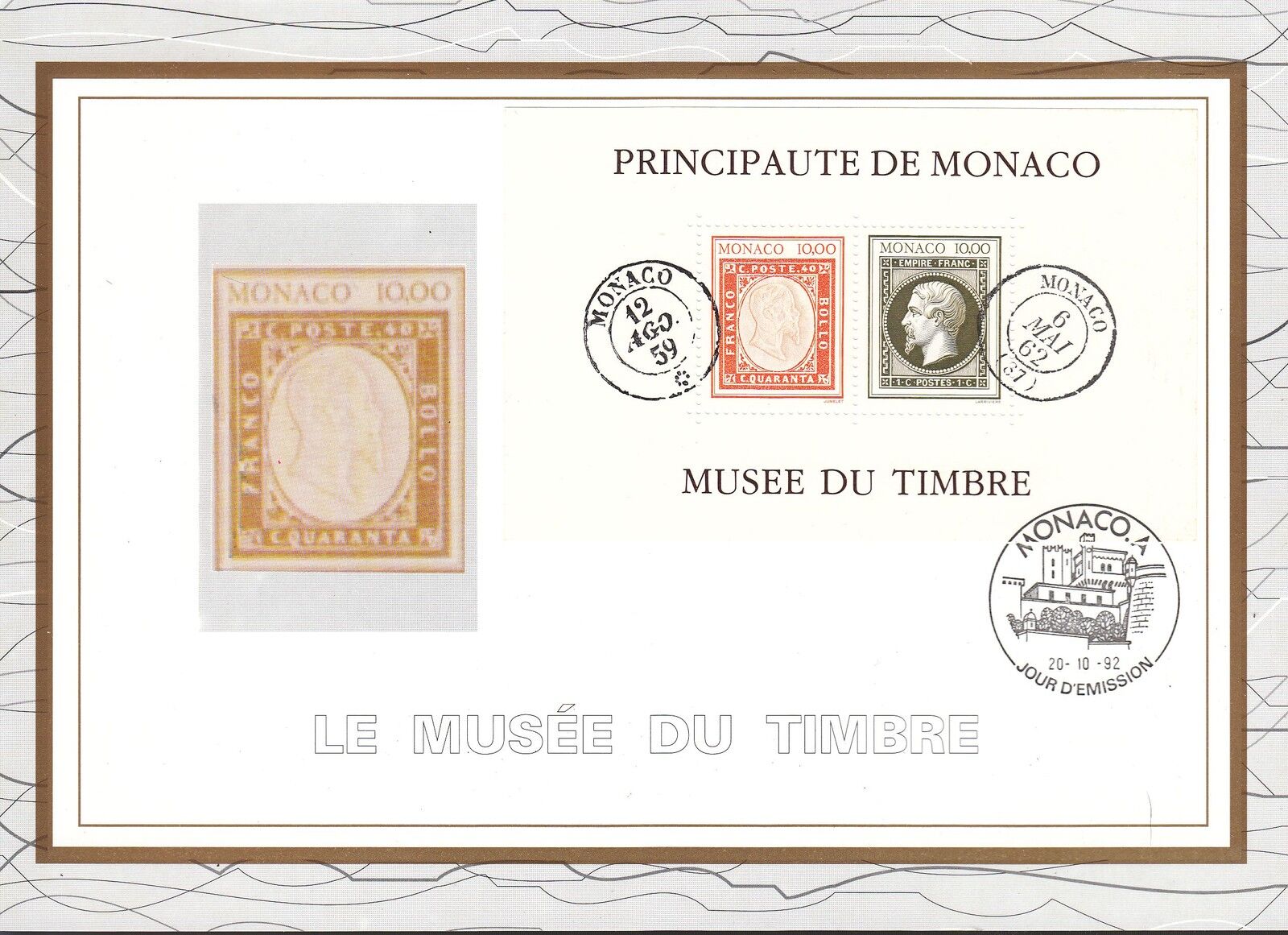 MONACO CEF PREMIER JOUR 1992 TIMBRE BLOC N 58 NAPOLEON MUSEE TIMBRE POSTE 400909719506