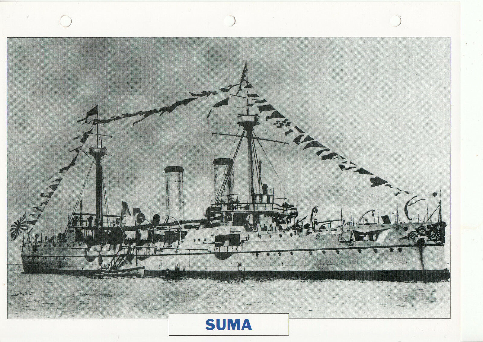 PHOTO BATEAU MILITAIRE CROISEUR SUMA JAPON 1895 401774060936