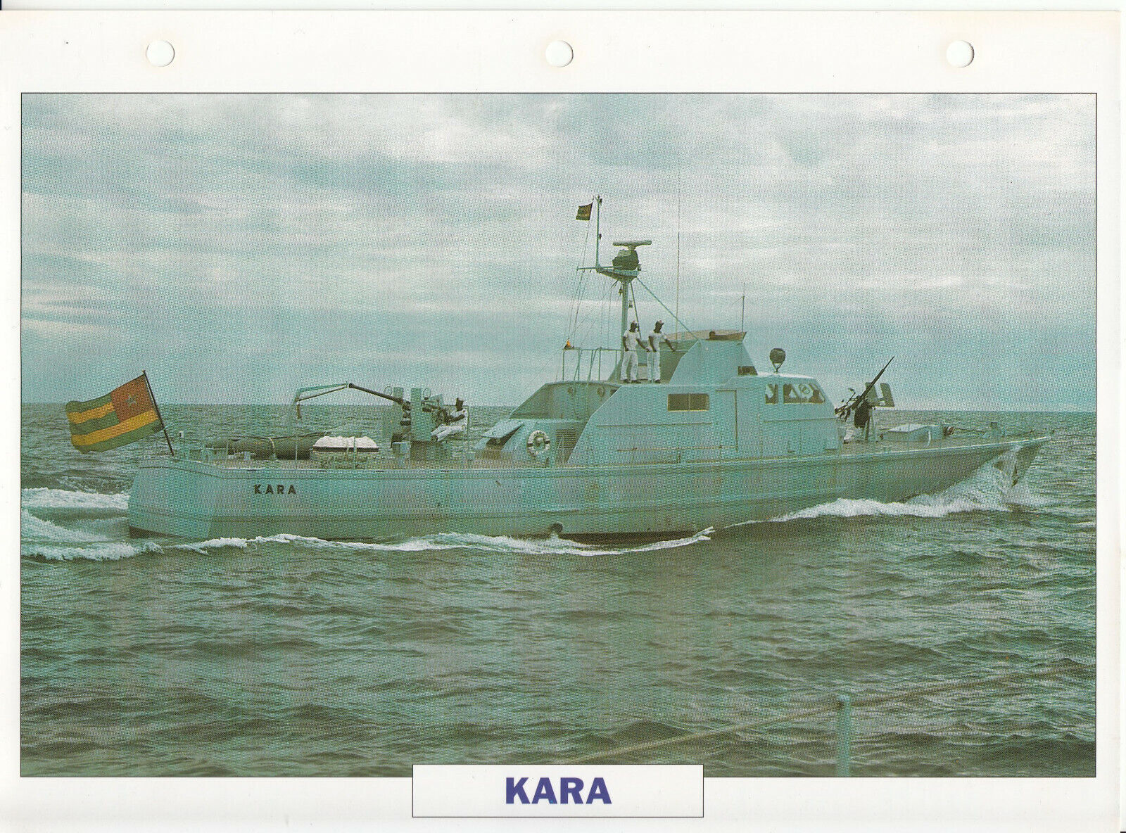 PHOTO BATEAU MILITAIRE PATROUILLEUR KARA TOGO 1976 401783715316