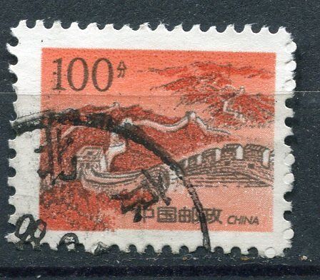 STAMP TIMBRE CHINE CHINA OBL A ETUDIER 400436989096