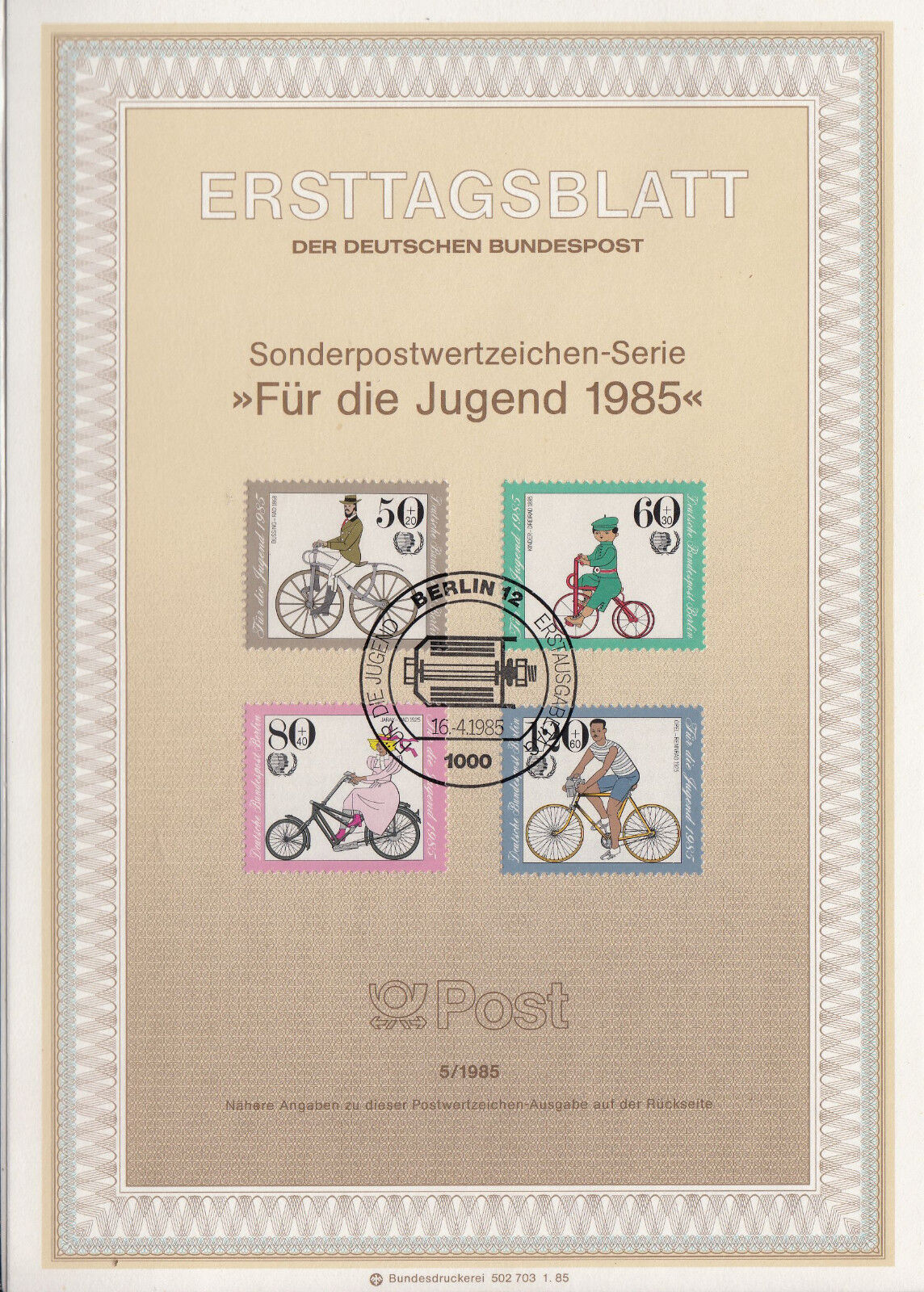 TIMBRE FDC ALLEMAGNE BERLIN OBL ERSTTAGSBLATT HISTOIRE DE LA BICYCLETTE 1985 122247051766