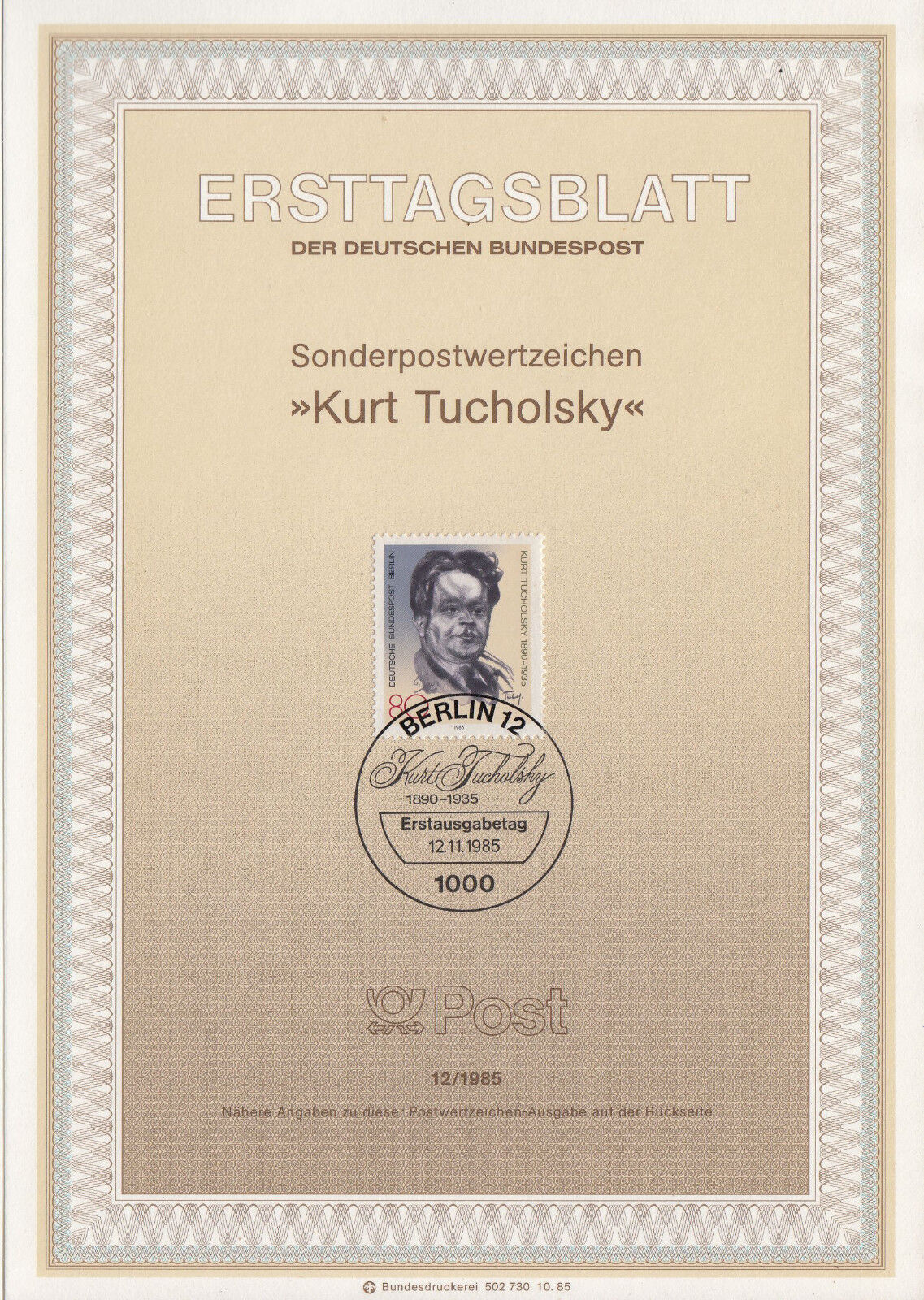 TIMBRE FDC ALLEMAGNE BERLIN OBL ERSTTAGSBLATT KURT TUCHOLSKY 1985 122247058486