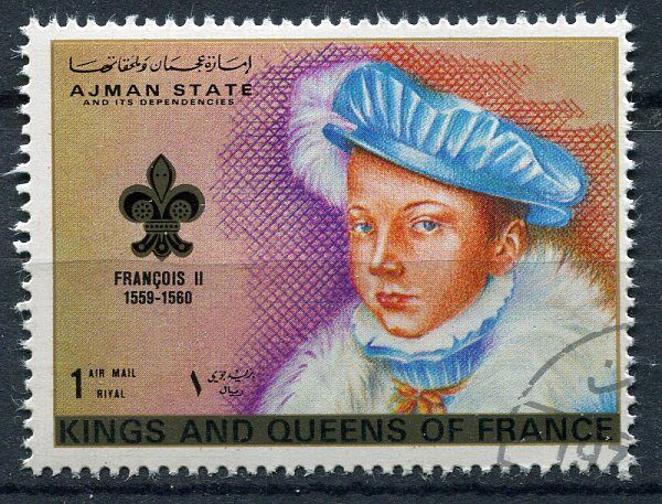 TIMBRE ROI DE FRANCE FRANCOIS II 400674118746