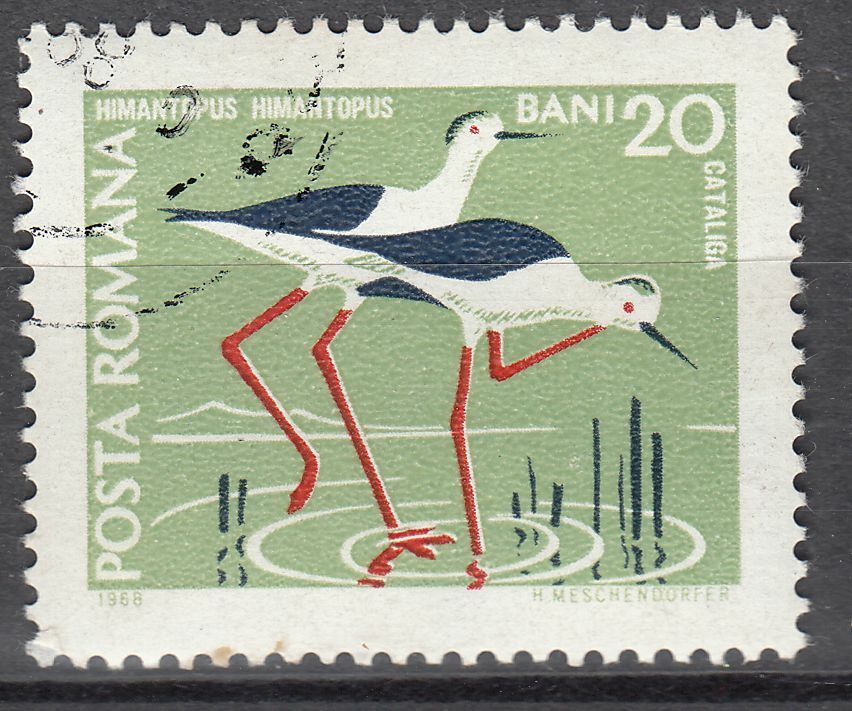 TIMBRE ROUMANIE OBL N 2424 FAUNE OISEAU LA GRUES 124016134636