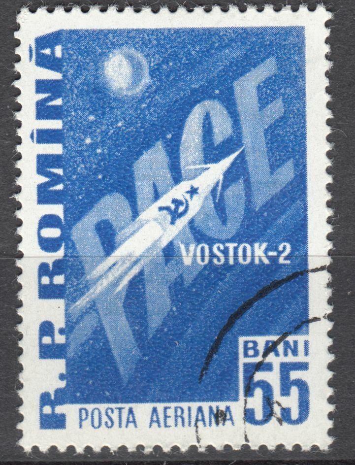 TIMBRE ROUMANIE OBL PA N 146 2 VOL SOVIETIQUE DANS L ESPACE VOSTOK II 124019262966