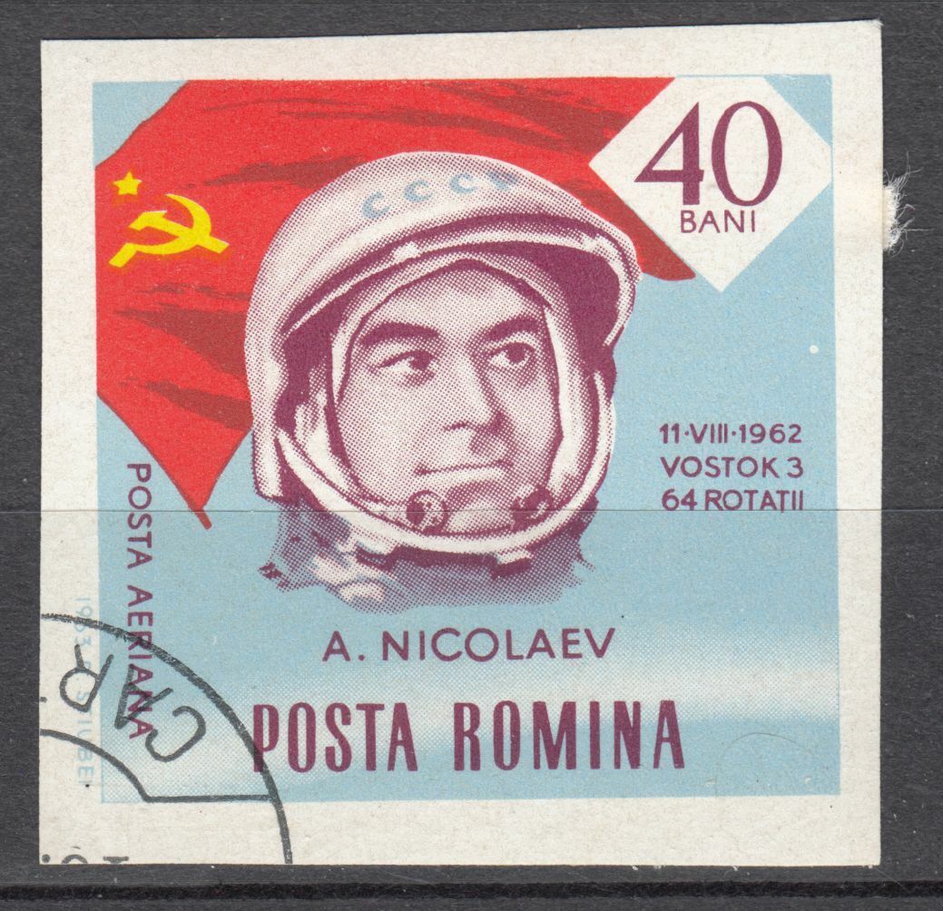 TIMBRE ROUMANIE OBL PA N 203 CONQUETE ESPACE NICOLAIEV ET DRAPEAU SOVIETIQUE 124020636056