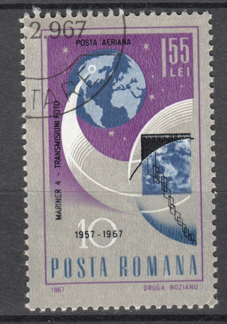 TIMBRE ROUMANIE OBL PA N 211 CONQUETES SPATIALE MARINER 4 402009235736