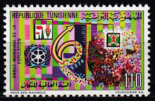 TIMBRE TUNISIE N 775 ANNEE MONDIALE DE LA POPULATION 403411279656