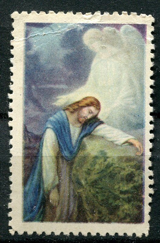 TIMBRE VIGNETTE ERINNOPHILIE STAMP RELIGION 121466114166