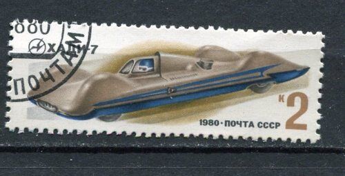 TIMBRE VOITURE NOYTA CCCP 120688798686