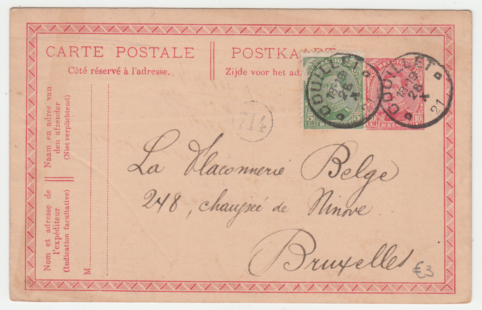 CARTE ENTIER POSTAL PUBLICITAIRE BELGIQUE 1921 COUILLET POUR BRUXELLES 124708006077