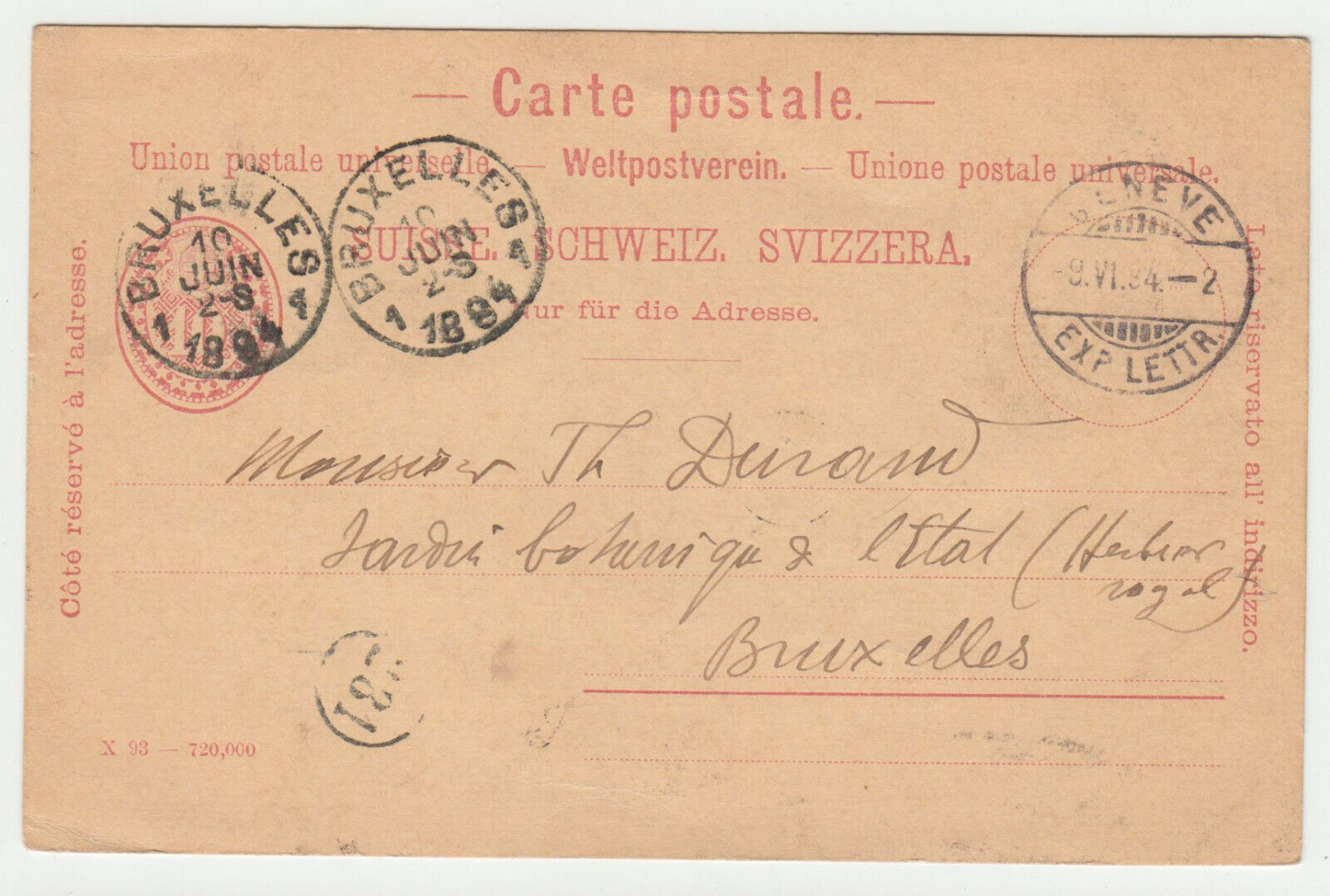 CARTE ENTIER POSTALE SUISSE 1894 GENEVE POUR BRUXELLES 402824626877