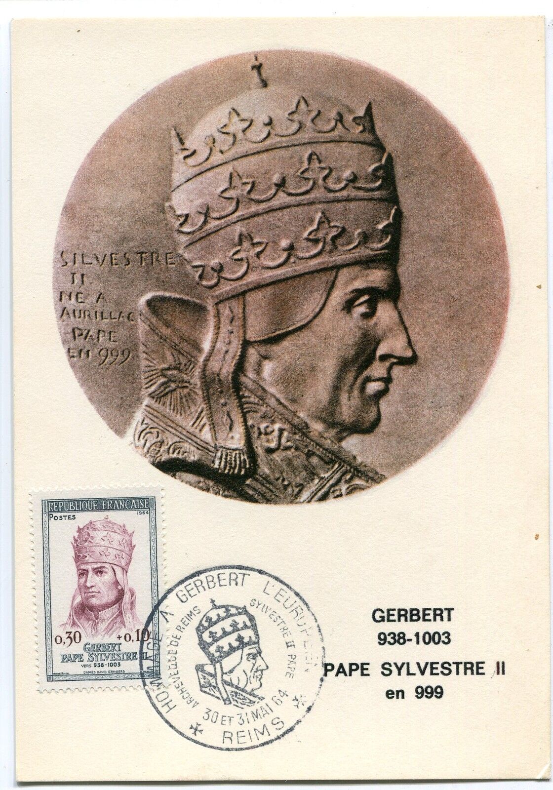 CARTE MAXIMUM GERBERT PAPE SYLVESTRE II REIMS 1964 400736181097