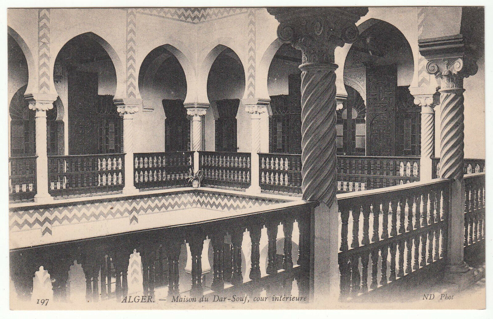 CARTE POSTALE ALGER MAISON DU DAR SOUF COUR INTERIEURE 401942246347