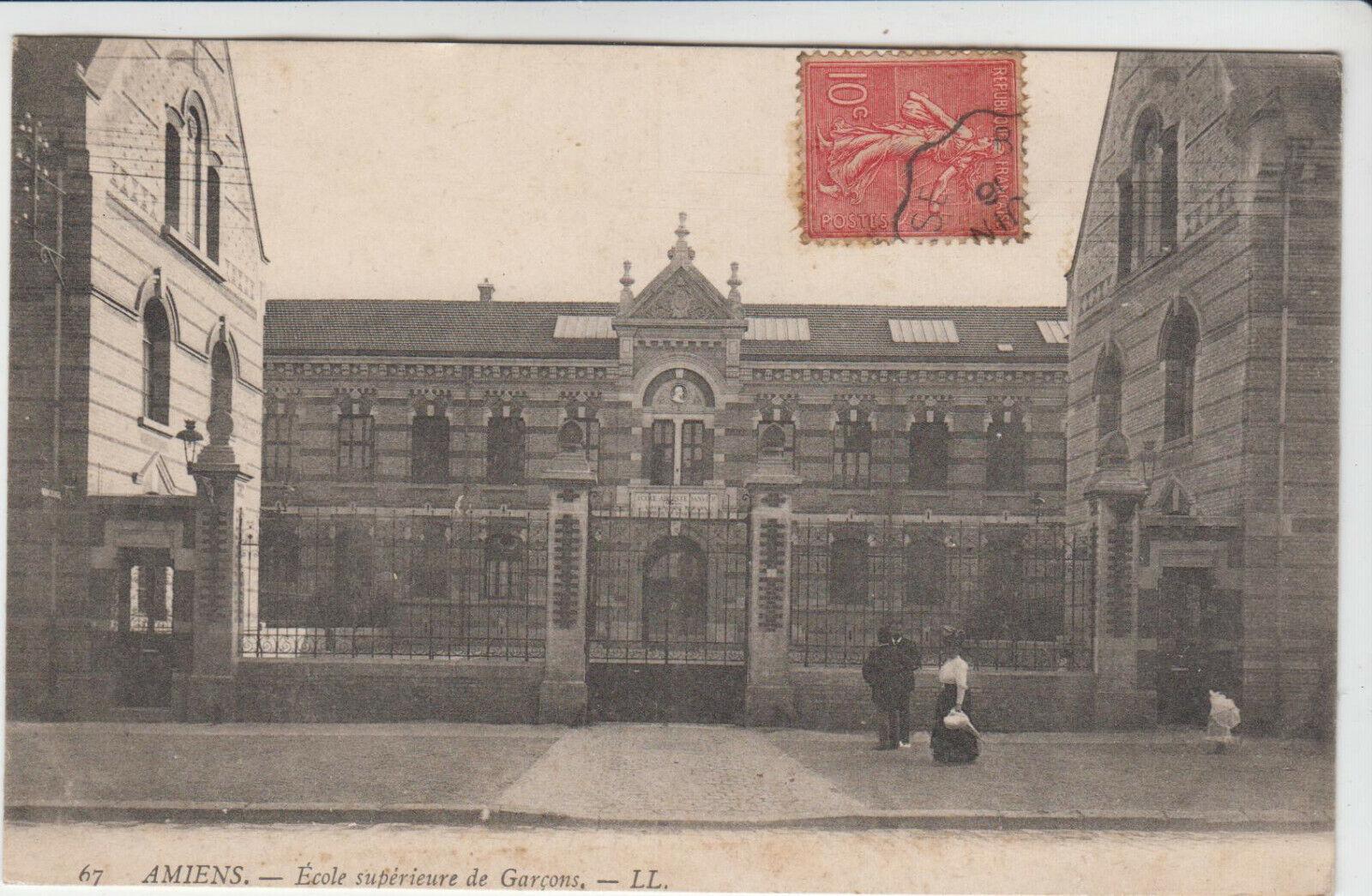 CARTE POSTALE AMIENS ECOLE SUPERIEURE DE GARCONS 123932871687