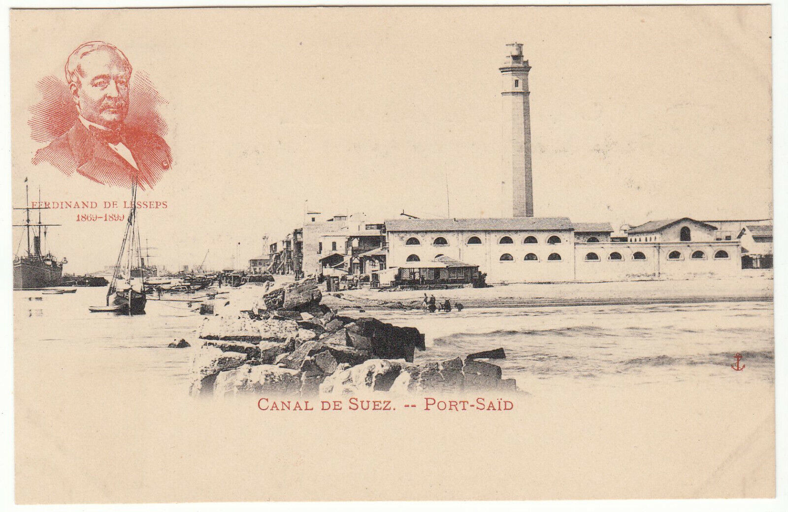 CARTE POSTALE EGYPTE CANAL DE SUEZ PORT SAID 123963307057