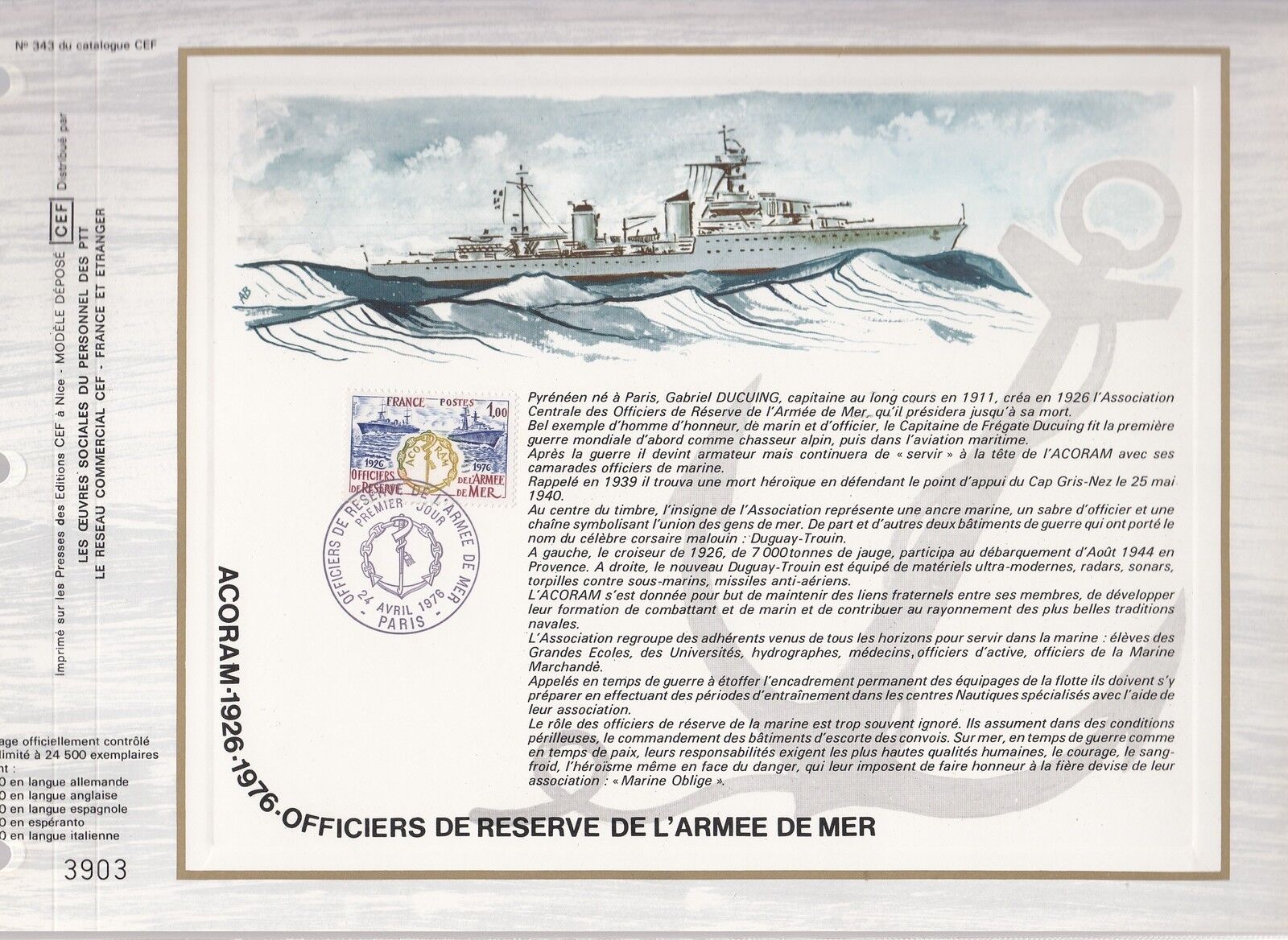 DOCUMENT CEF PREMIER JOUR 1976 OFFICIER DE RESERVE DE L ARMEE DE MER BATEAU 401548460807