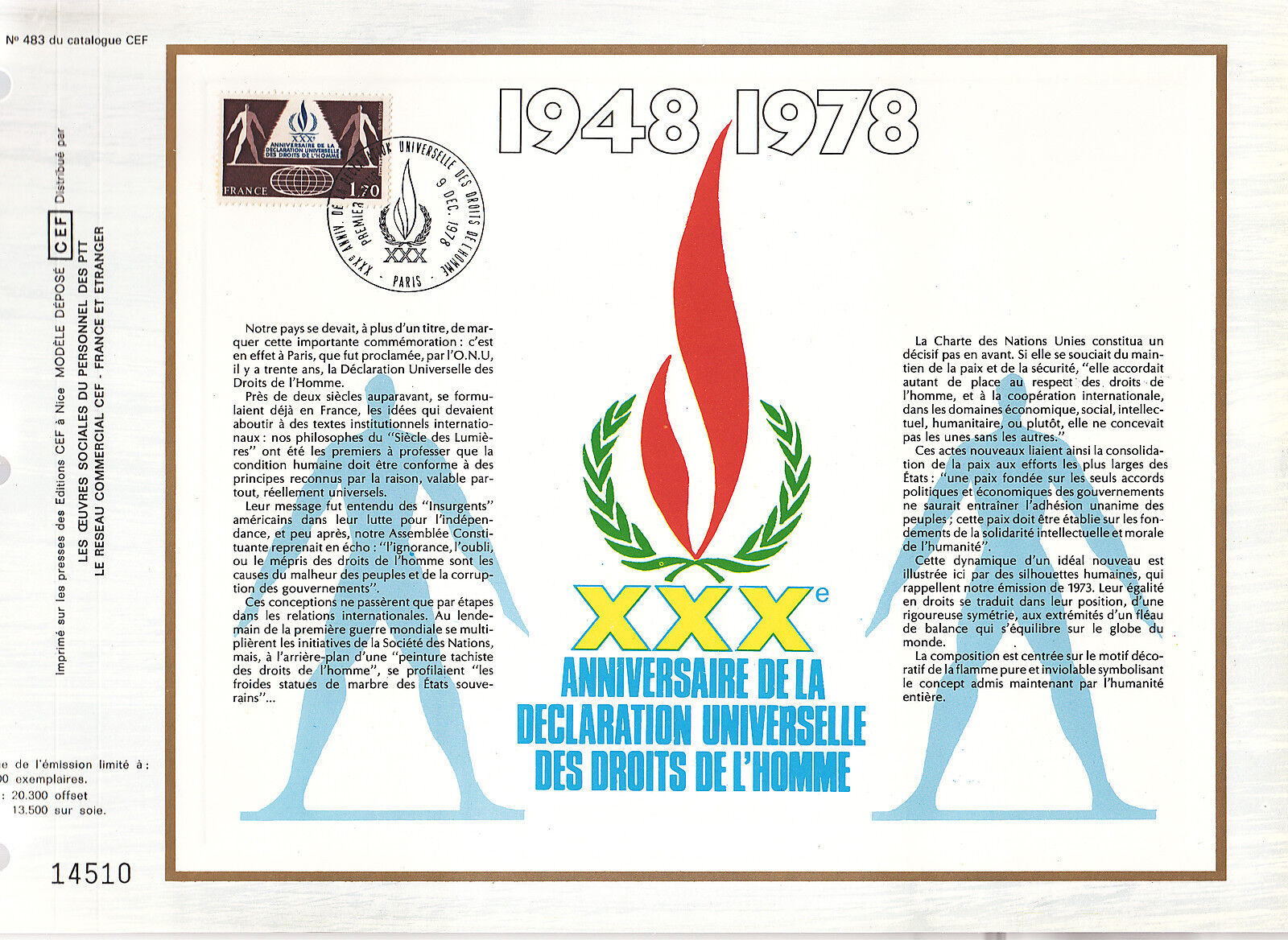 DOCUMENT CEF PREMIER JOUR 1978 30 EME ANNIVERSAIRE DES DROITS DE L HOMME 121074698617