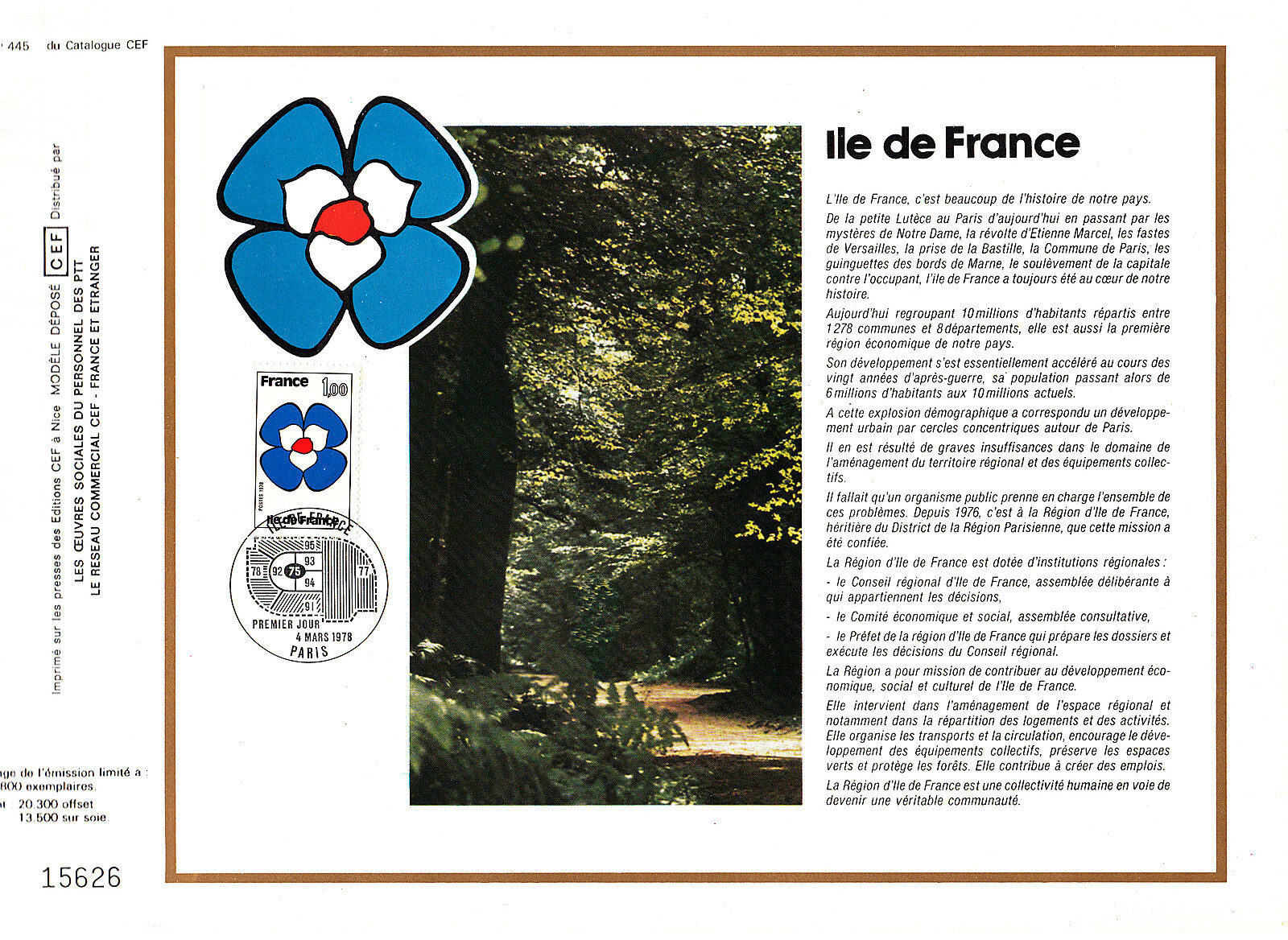 DOCUMENT CEF PREMIER JOUR 1978 ILE DE FRANCE 121074708377