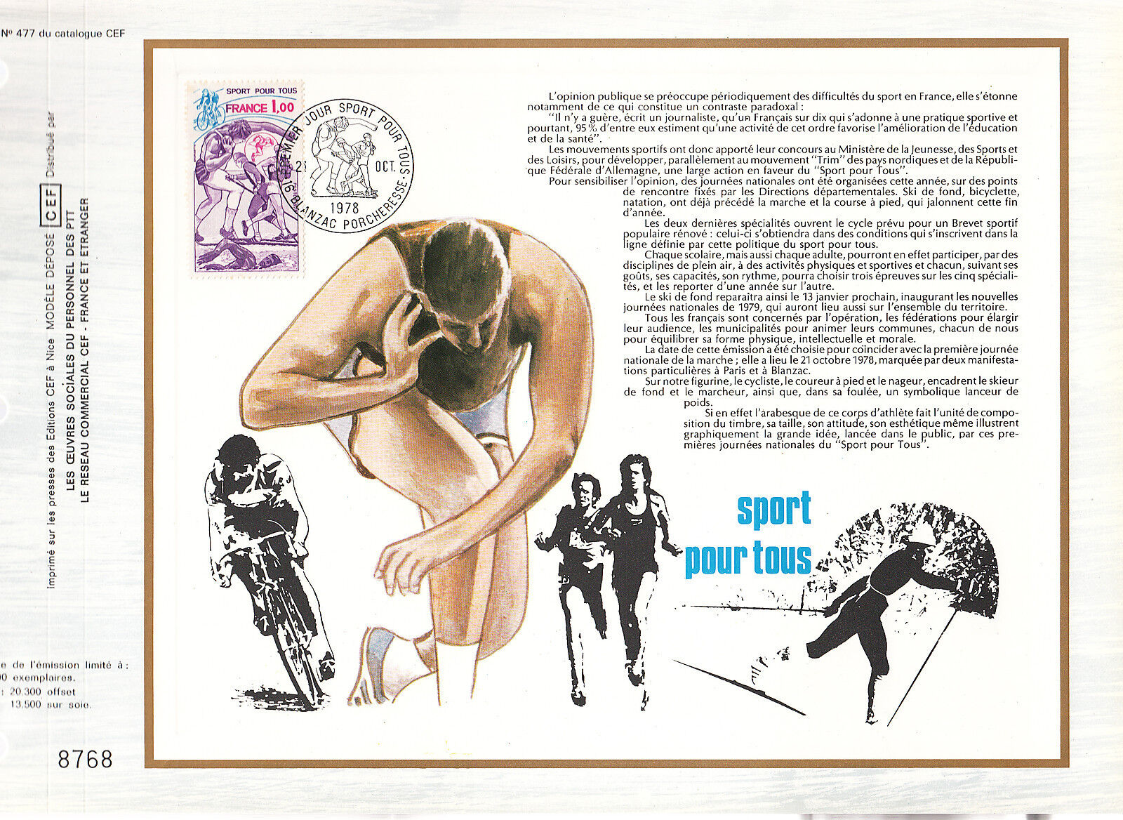 DOCUMENT CEF PREMIER JOUR 1978 SPORT POUR TOUS 400424804617