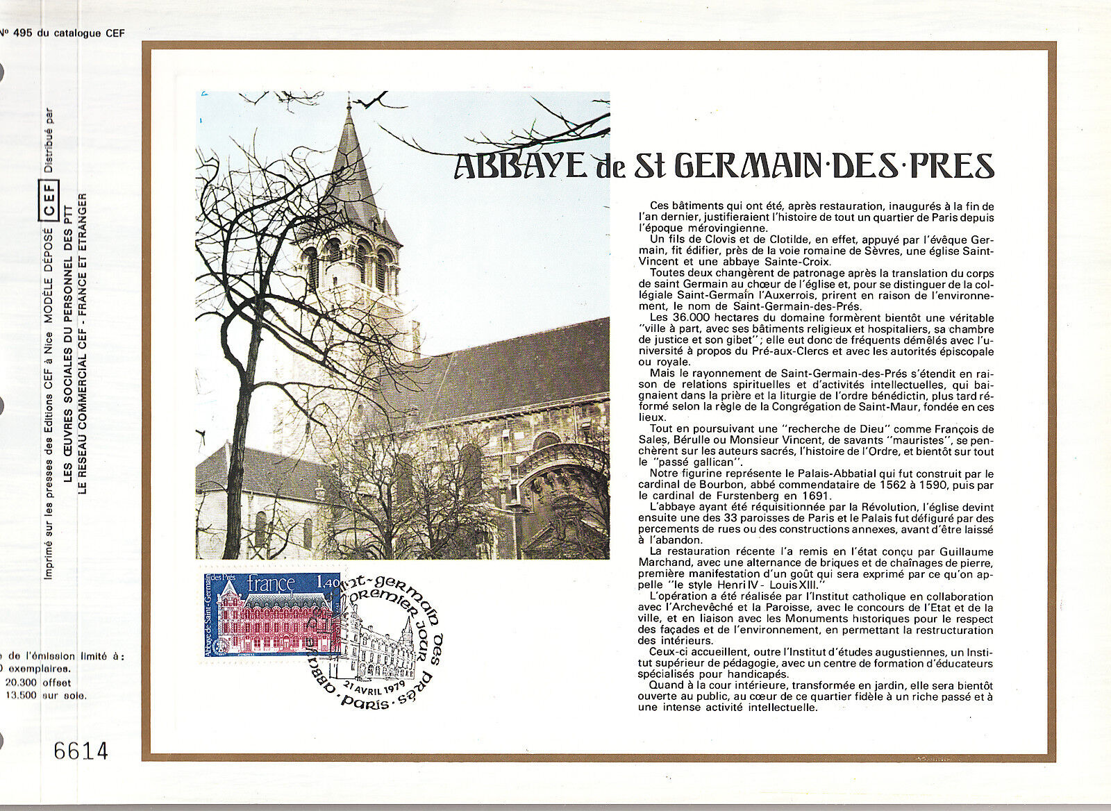 DOCUMENT CEF PREMIER JOUR 1979 ABBAYE DE ST GERMAIN DES PRES 400424806367