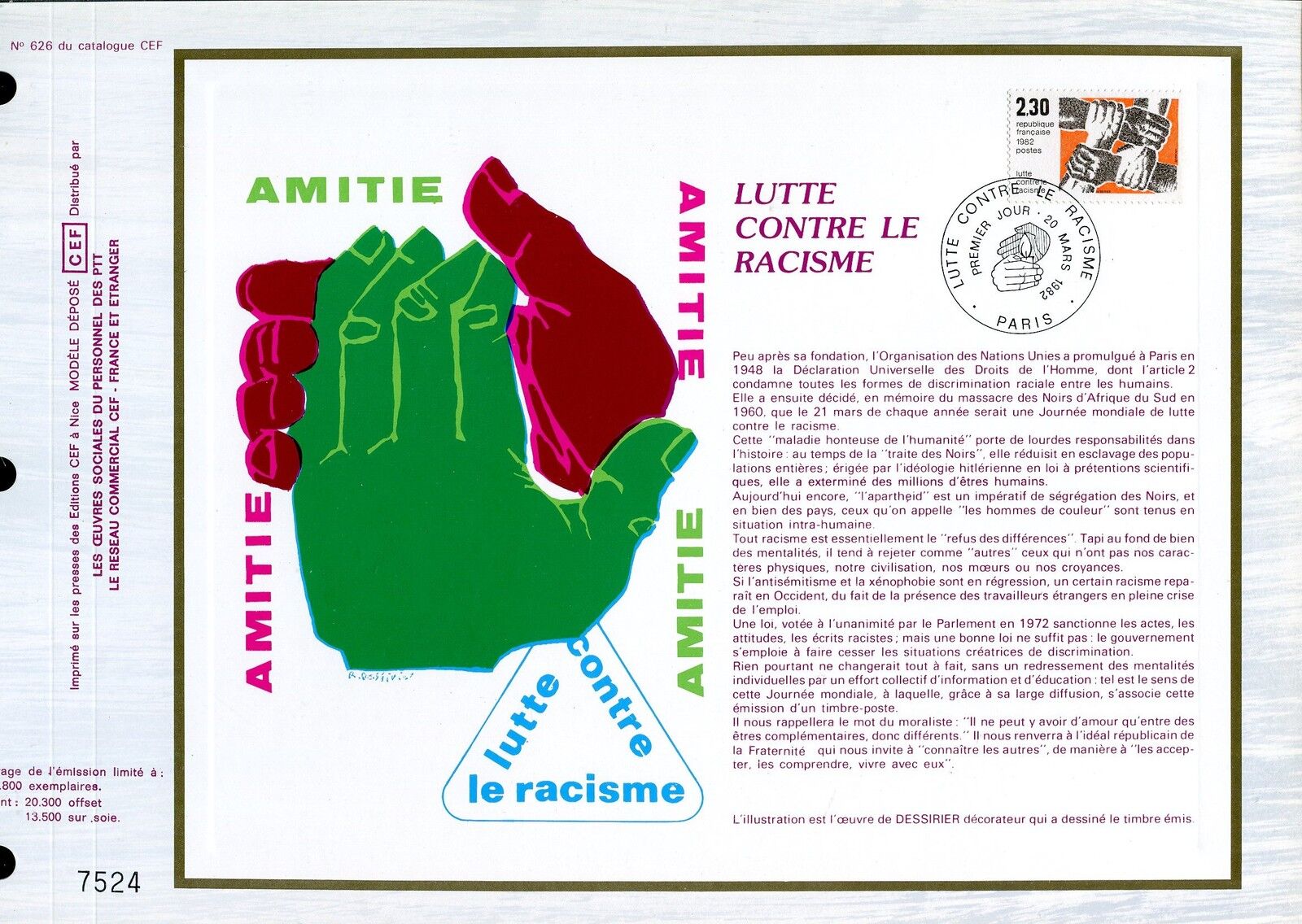 DOCUMENT CEF PREMIER JOUR 1982 TIMBRE N 2204 FRATERNITE DES RACES 401548462287