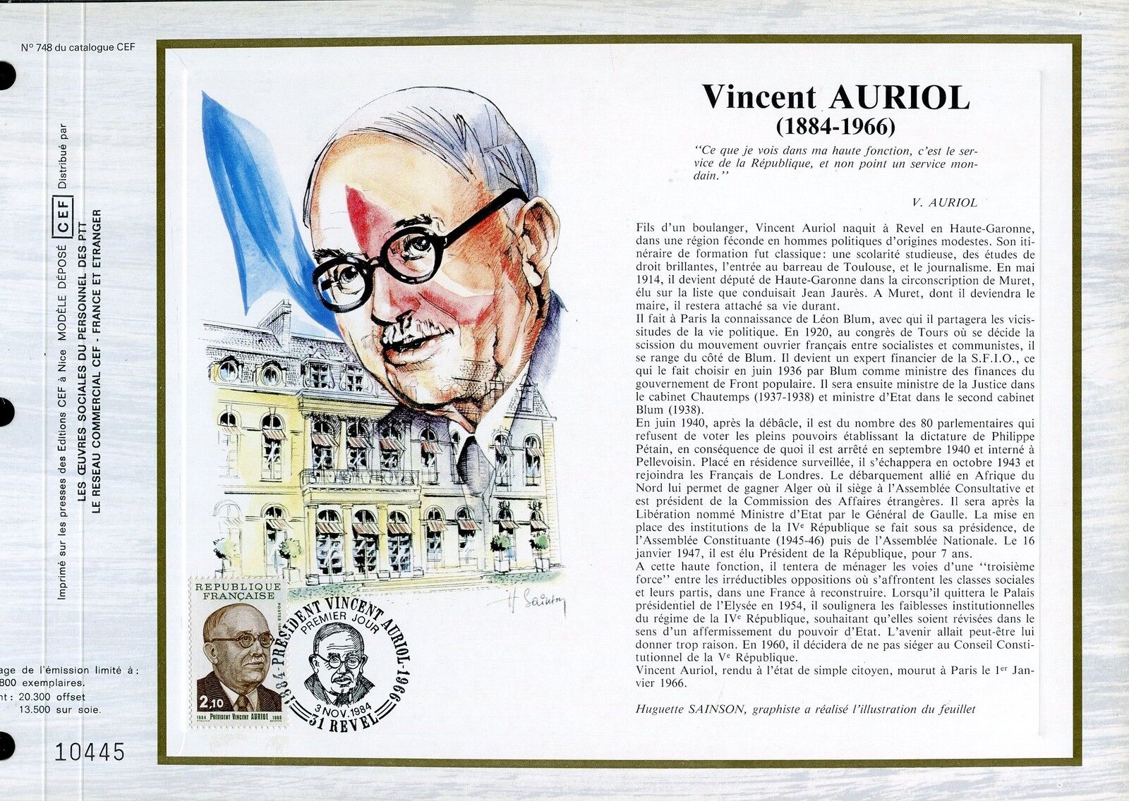 DOCUMENT CEF PREMIER JOUR 1984 TIMBRE N 2344 PRESIDENT VINCENT AURIOL 121470255167