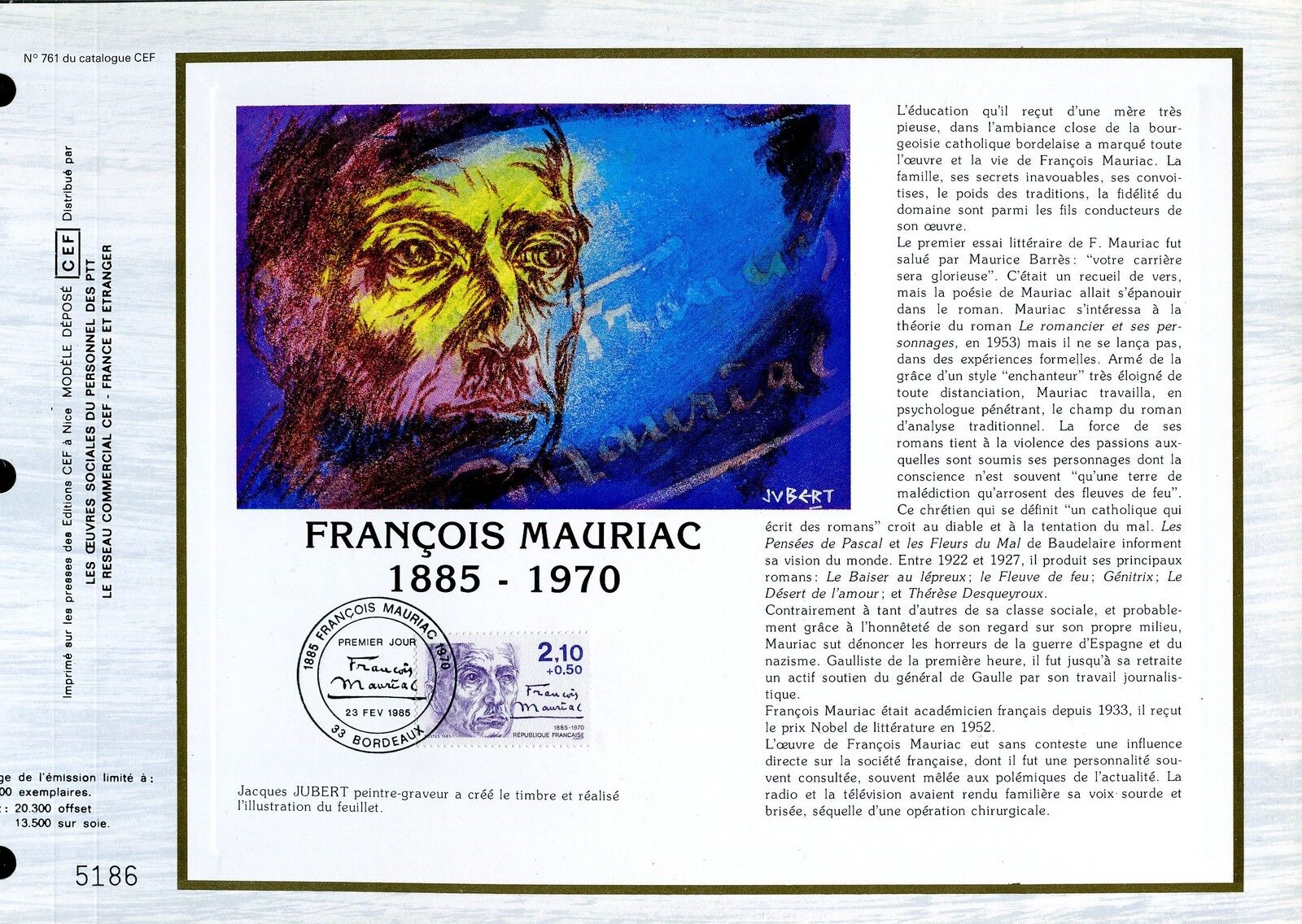 DOCUMENT CEF PREMIER JOUR 1985 TIMBRE N 2360 FRANCOIS MAURIAC 400795162067